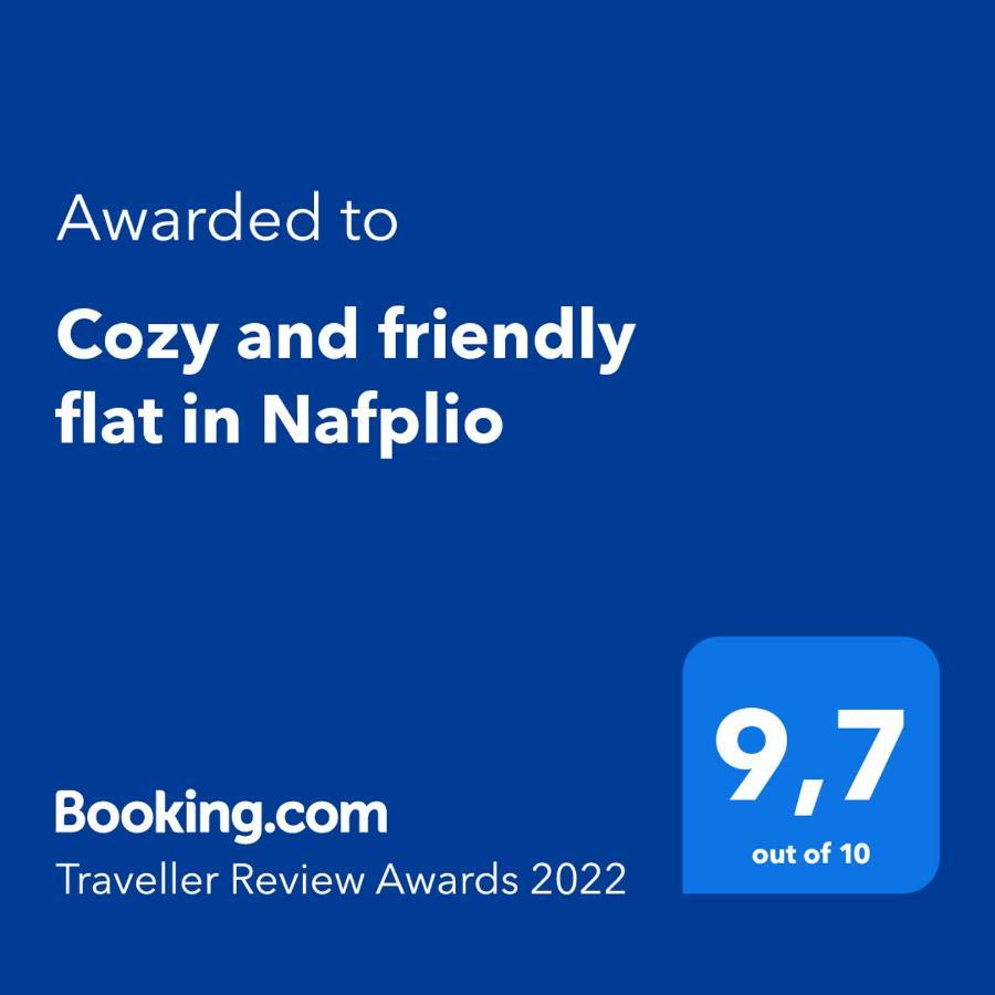 Cozy And Friendly Flat In Nafplio Leilighet Eksteriør bilde